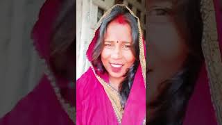 আমি বধু সেজে থাকবো তুমি পালকি নিয়ে এসোviralvideos reels tunemusic [upl. by Blankenship]