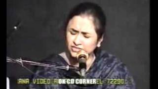 PAKISTANI BEST GHAZAL AAY ISHQ HAMIEN BERBAD NA KER BY NAYYERA NOOR [upl. by Harpp89]