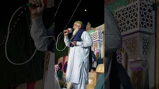 Madani madine wale ya koi Sona Nahin Tere naal da baba ji ne to Kamal hi Kar Diya [upl. by Yasdnyl]