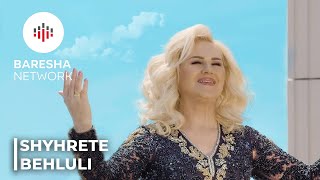 Shyhrete Behluli  Erdh Bajrami Official Video 2021 [upl. by Fritze]