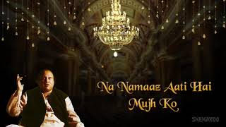 Ye jo halka halka suroor hai Yeh teri nazar ka kusoor hai by Nusrat Fateh Ali Khan [upl. by Accisej]