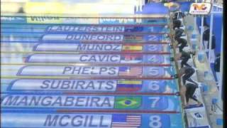 Michael Phelps vs Cavic 100m butterfly 4982 new world record FINA world championships 2009 [upl. by Gore]