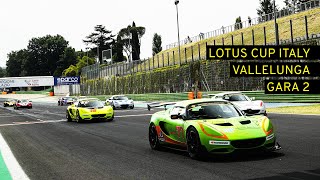 Lotus Cup Italia 2024  Vallelunga  Gara 2 [upl. by Baxie]