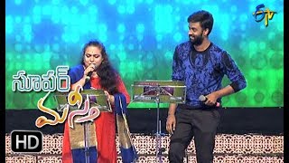 Sarasakuraa Doraa Song  Malgudi Subha Hemachandra Performance Super Masti Nalgonda  2nd July 17 [upl. by Mall773]