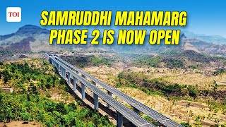 Samruddhi Mahamarg PhaseII OPEN Heres how it will boost connectivity for Nashik Pune Ahmednagar [upl. by Northey132]