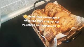 le pain marocain الخبز المغربي😋moroccan bread [upl. by Nimaynib]