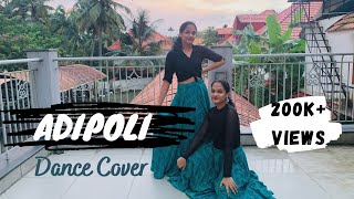 Adipoli  Dance Cover  Ashwin Kumar  Kushee  Sivaangi  Vineeth Sreenivasan [upl. by Terti]