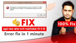 apimswincrtruntimel110dll is missing windows 10  all type dll file error fix [upl. by Primo234]