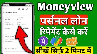 money view loan repayment kaise kare  how to pay money view Payment emi online  money view loan [upl. by Rolyak]