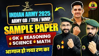 Army New Bharti 2025  Army GD Paper 2025  Army GD Original Paper 2024  Army Study [upl. by Decker]