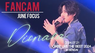 240721🎥Fancam ‘Dionaea’ ORβIT JUNE 上原潤 FOCUS [upl. by Areip]