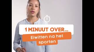 1 minuut over eiwitten na het sporten [upl. by Llereg]