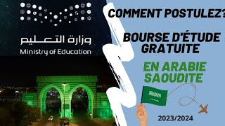 Comment postuler pour une bourse détude gratuite en Arabie Saoudite  20232024 Tutoriel complet [upl. by Dudden]