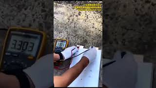 Testing of non explosive and non combustible lithium battery [upl. by Abla745]