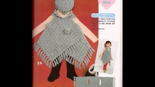 Crochet Patterns for free poncho patterns for kids 1123 [upl. by Miko]