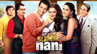 Super Naani  Rekha Sharman Joshi Randhir Kapoor  Latest Hindi Movie  Full Hindi Movie [upl. by Maximilianus]