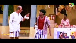 வடிவேலு மரண காமெடி 100 சிரிப்பு உறுதி  Vadivel comedy [upl. by Ellehsim407]