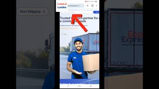 Ecom Express Order Ko Track Kaise Kare 2024 me  Ecom Express Courier Kaise Track Kare 2024 me [upl. by Bud]