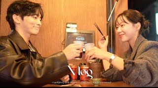 VLOGㅣ미니 상견례 …👫ㅣ희두 하키 경기 보러가기ㅣ초 겨울 테라스 데이트ㅣ요즘 하는 화장법ㅣ아우터 추천ㅣ집밥 해먹기ㅣ [upl. by Iztim]