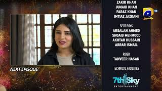 Inteqam  Episode 29 Teaser  6th February 2022  HAR PAL GEO [upl. by Assilram914]