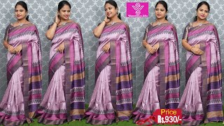 Latest Chappa silk saree Collection  Episode51759  Vigneshwara Silks Chappa silksarees [upl. by Jennee733]