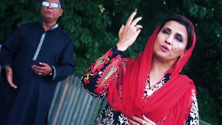 Teriyan Siftan  official Full song AUDIO  VIDEO  by Humaira Channa amp Arif Akhtar [upl. by Ramin689]