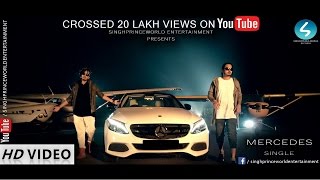 Simran  Amli  Mercedes Official Music Video  New Punjabi Song  Spw Records [upl. by Rehpotsirhk]