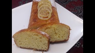 كيكة بالحامض رائعة المداق cake au citron facile easy lemon cake [upl. by Atterys]