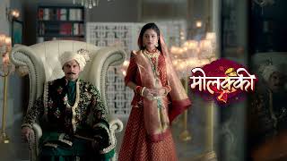 Molkki  मोलक्की  Episode 82  Molakki  Latest Episode Preview [upl. by Zachar]