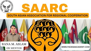 South Asian Association for Regional Cooperation SAARC  What is SAARC Complete Lecture UrduHindi [upl. by Harilda]