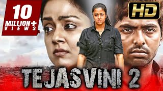 Tejasvini 2 Full HD Telugu Hindi Dubbed Full Movie  Jyothika G V Prakash Kumar [upl. by Ecitnirp]