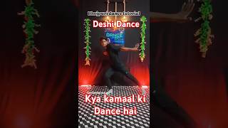 viralvideo desi dance kamar hilana sikhe dance ahiranstar video hitsong [upl. by Anahsed636]