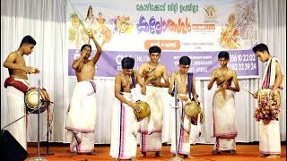 Kozhikode Sub District Kalolsavam 2023 Panchavadyam High School [upl. by Atimed]