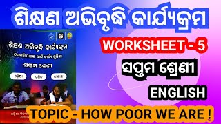 Class 7 English workbook  Worksheet  5  How poor we are  7th class English workbook [upl. by Akkire]