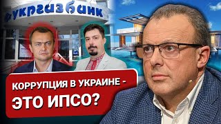 🔴 Беспредельный ГРАБЁЖ Турки и поляки помогут встать с колен Самый надежный банк — матрас Князева [upl. by Annaoj]