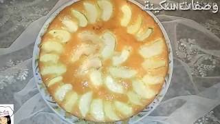 Cake aux pommes كيكة بالتفاح لذيذة بزاااف 😋😋😋😍😍 [upl. by Kremer]