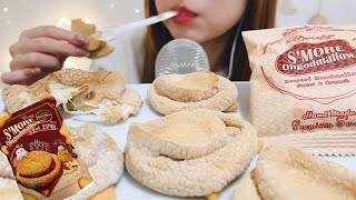 【ASMR】韓国のスモアクラッカーが美味しすぎた！｜ 咀嚼音EatingSoundsMukbang [upl. by Weidner300]