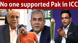 Najam Sethi suggests PCB must take written guarantee of ICC and BCCI on new model [upl. by Machutte]