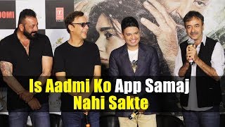 Vidhu Vinod Chopra amp Rajumar Hirani PRAISES Sanjay Dutt amp Bhoomi Trailer [upl. by Shirleen346]