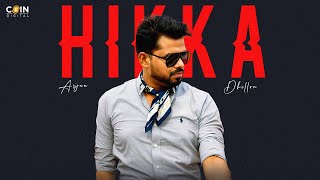 New Punjabi Song 2024  Hikka Full Album Arjan Dhillon amp Mxrci  Latest Punjabi Song 2024 [upl. by Eckel]