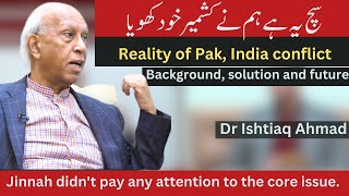 India Pakistan conflictRole of Pakistan ArmyExclusive Dialog with Dr Ishtiaq Ahmed [upl. by Adlemi]