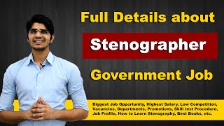 Stenographer Government Jobs full Details  Biggest Opportunity  How to Learn Stenography [upl. by Nnaitsirk]