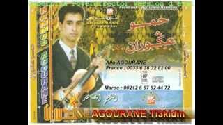 AGOURANE Hammouعكوران حموAlbum N°1Tiikidin Hrranin [upl. by Akselaw875]