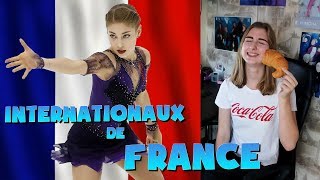 Internationaux de France 2019  Лужи на льду [upl. by Haiel]