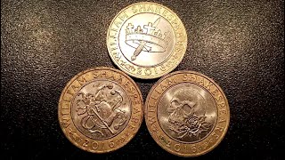 All 3 William Shakespeare £2 Coins VALUE  REVIEW [upl. by Diskin198]