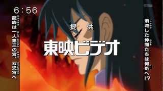 Saint Seiya Omega Ω  Episode 31 Trailer 2 TV Asahi Preview [upl. by Eninahpets226]