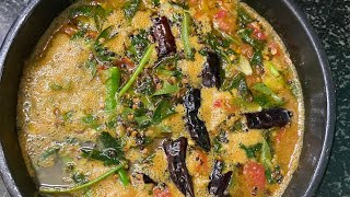 Mutton Rasam Recipe in Tamil  Mutton Rasam  Kari Rasam  A perfect Rasam recipe Kari Thanni Rasam [upl. by Anawaj]