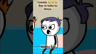 Bap ne ladke ki Class le li comedy animatedcartoon funny funnymoment funnyscenes funnyseries [upl. by Drahsir904]