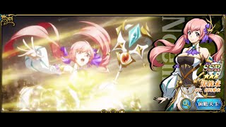 Langrisser Very Bad Luck Again Part 1  Noemi Only Banner [upl. by Alecia3]