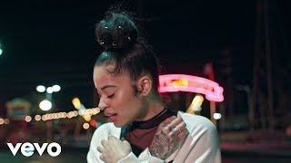 Ella Mai  Bood Up [upl. by Ydur322]